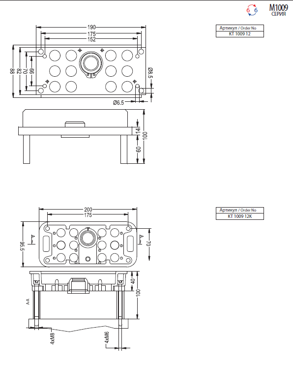 Мультисоединения для пресс-форм, воды. Серия M1006, M1009, M1012, M1016