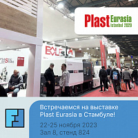 Без названия (1).png